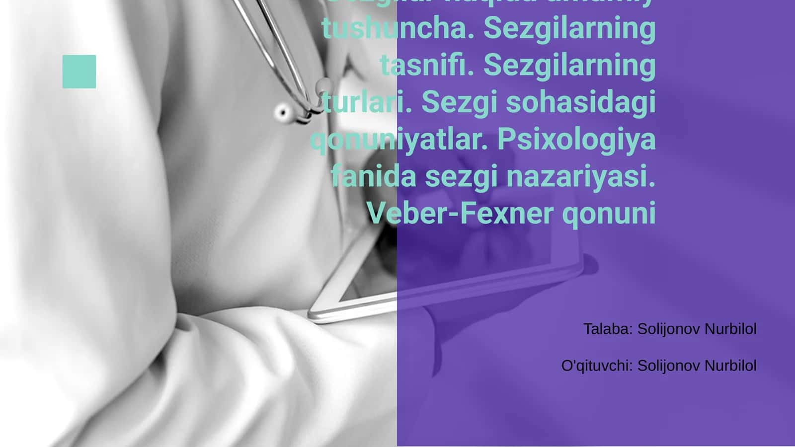 Sezgilar haqida umumiy tushuncha