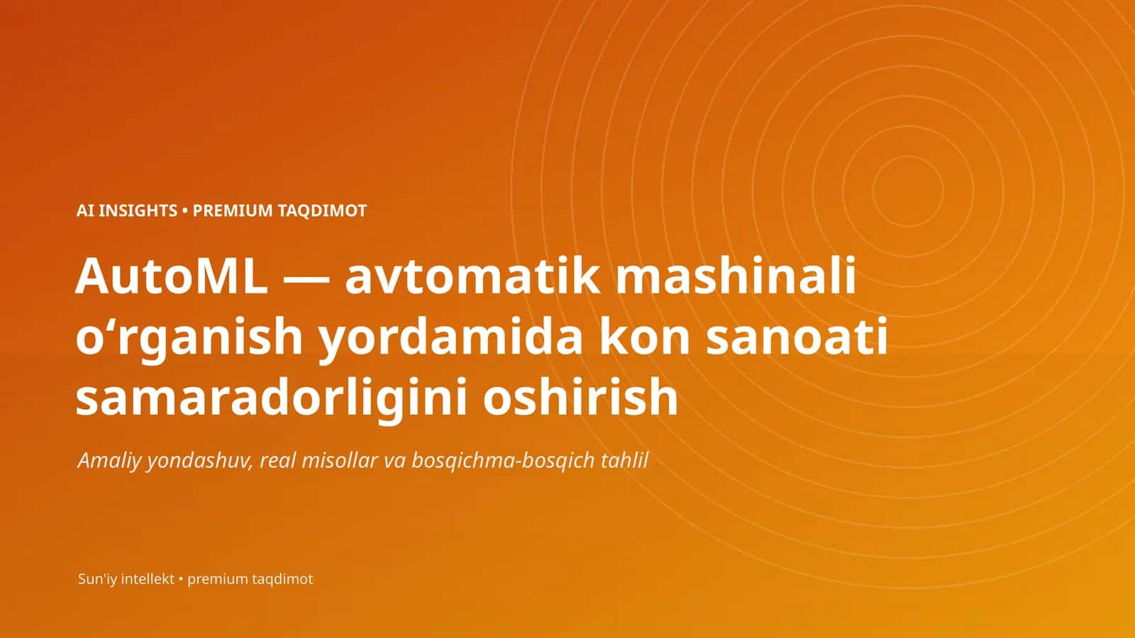 AutoML