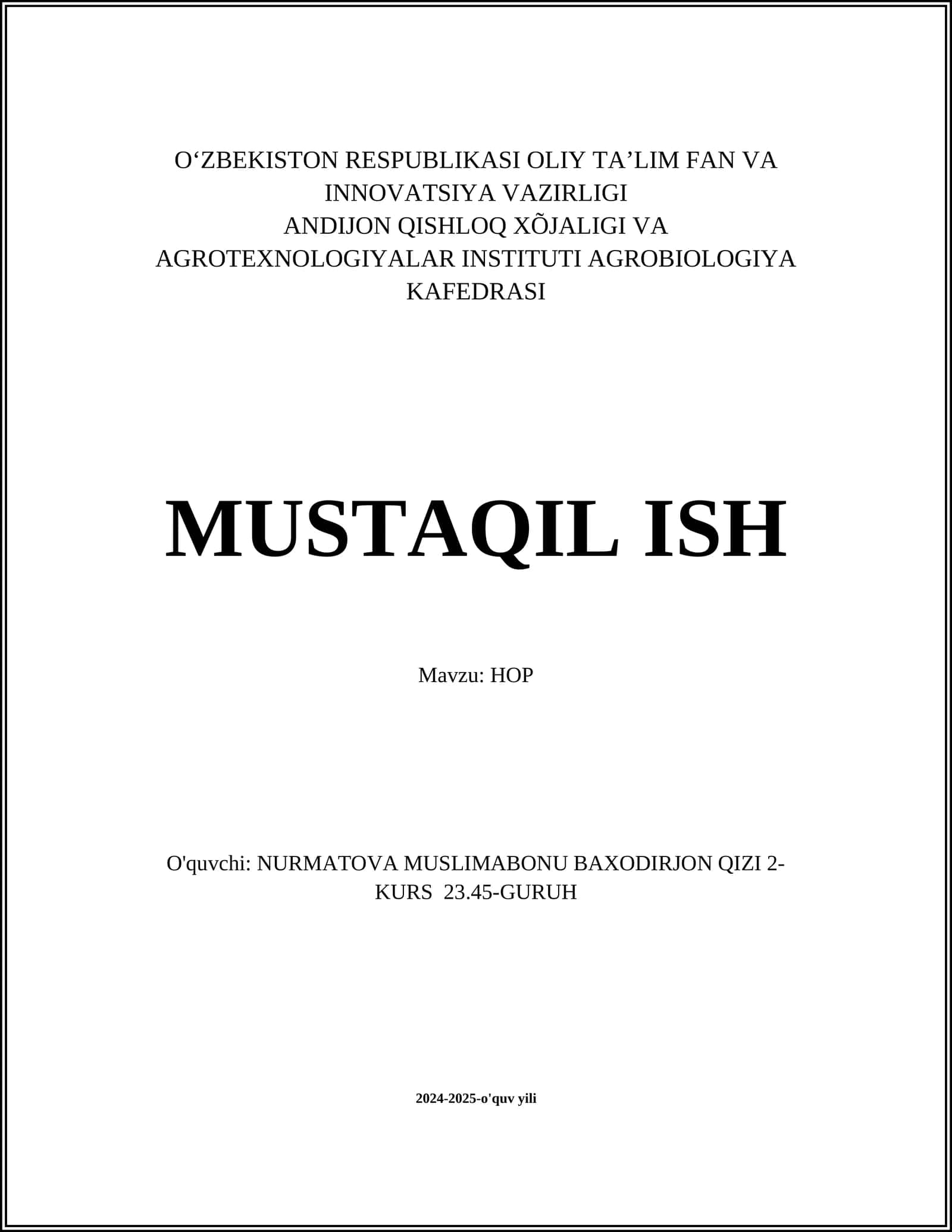 HOP dasturi tarixi