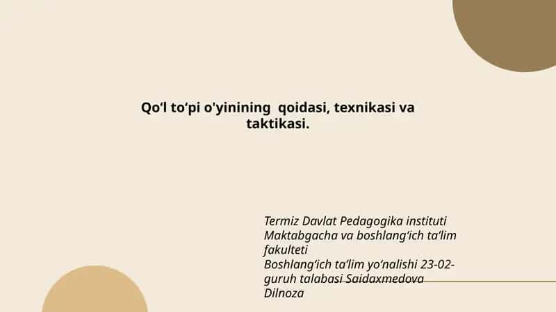 Qoʻl toʻpi o'yini qoidasi, texnikasi va taktikasi
