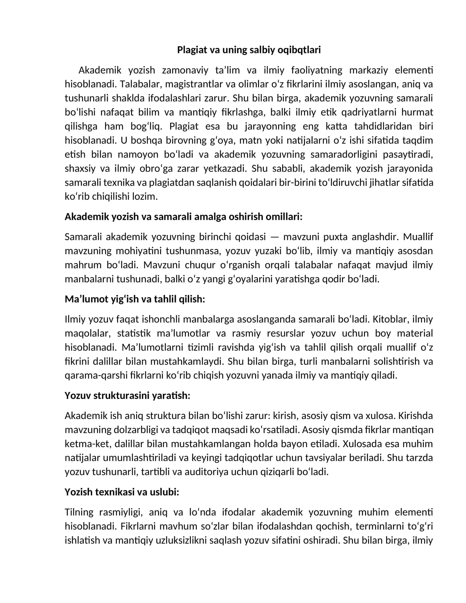 Akademik yozish va samarali amalga oshirish omillari