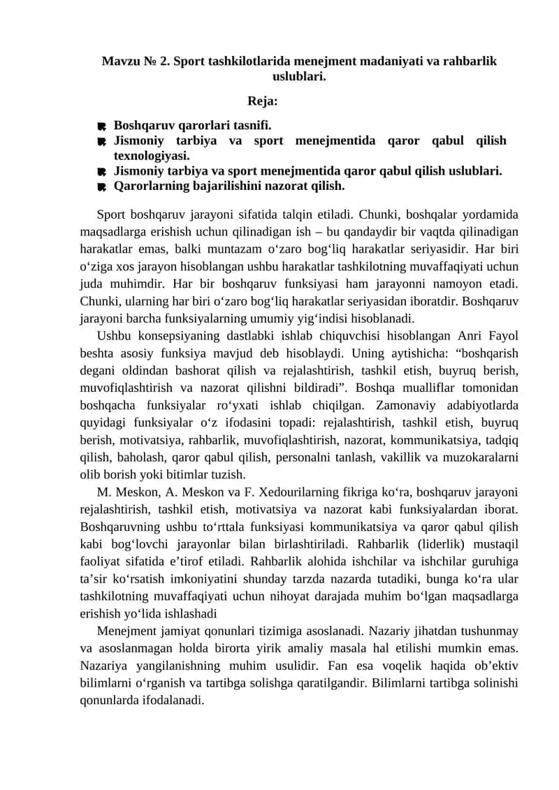 Sport tashkilotlarida menejment madaniyati va rahbarlik uslublari