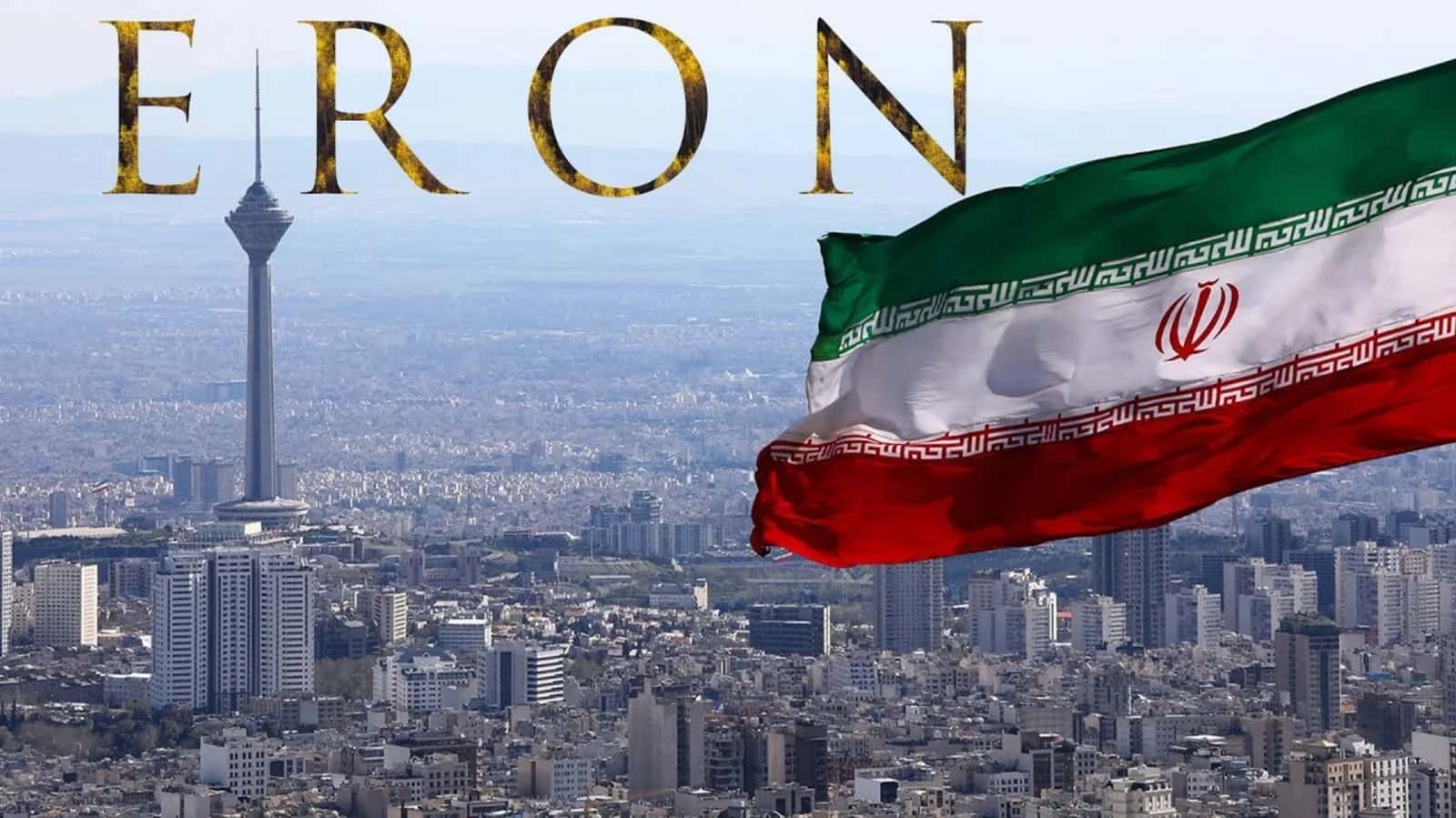 Eron