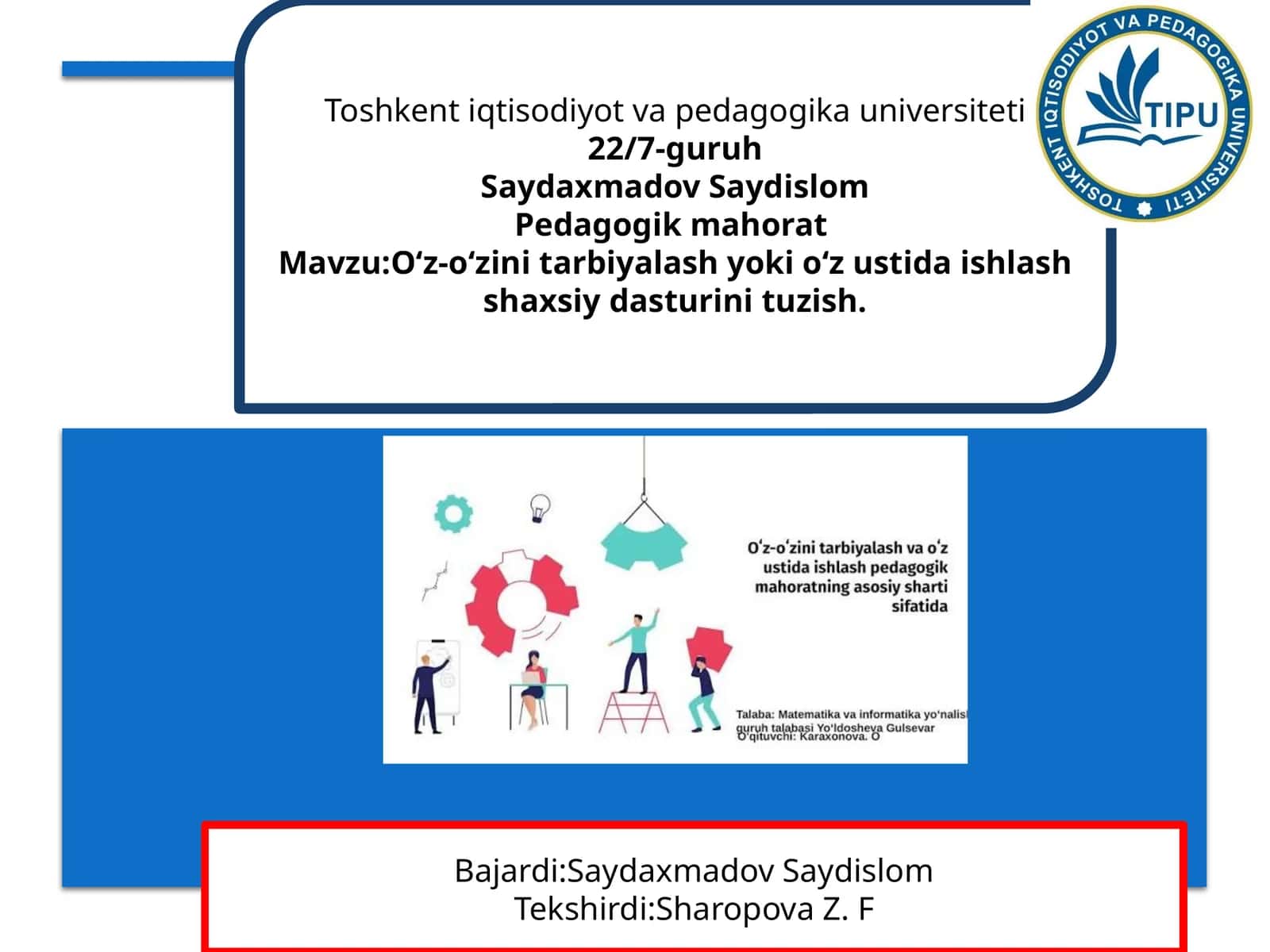 Shaxsiyat tahlil