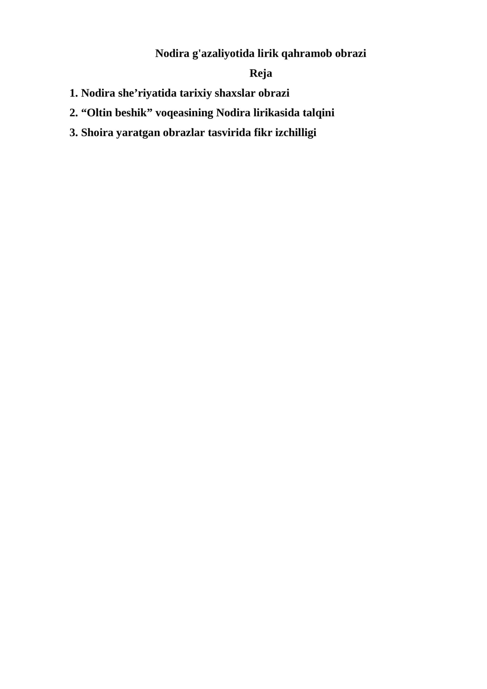 Nodira g'azaliyotida lirik qahramob obrazi