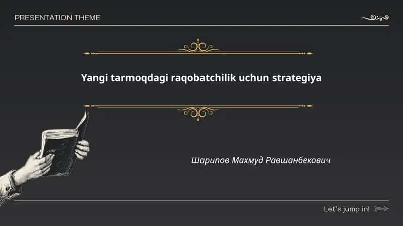 Yangi tarmoqdagi raqobatchilik uchun strategiya