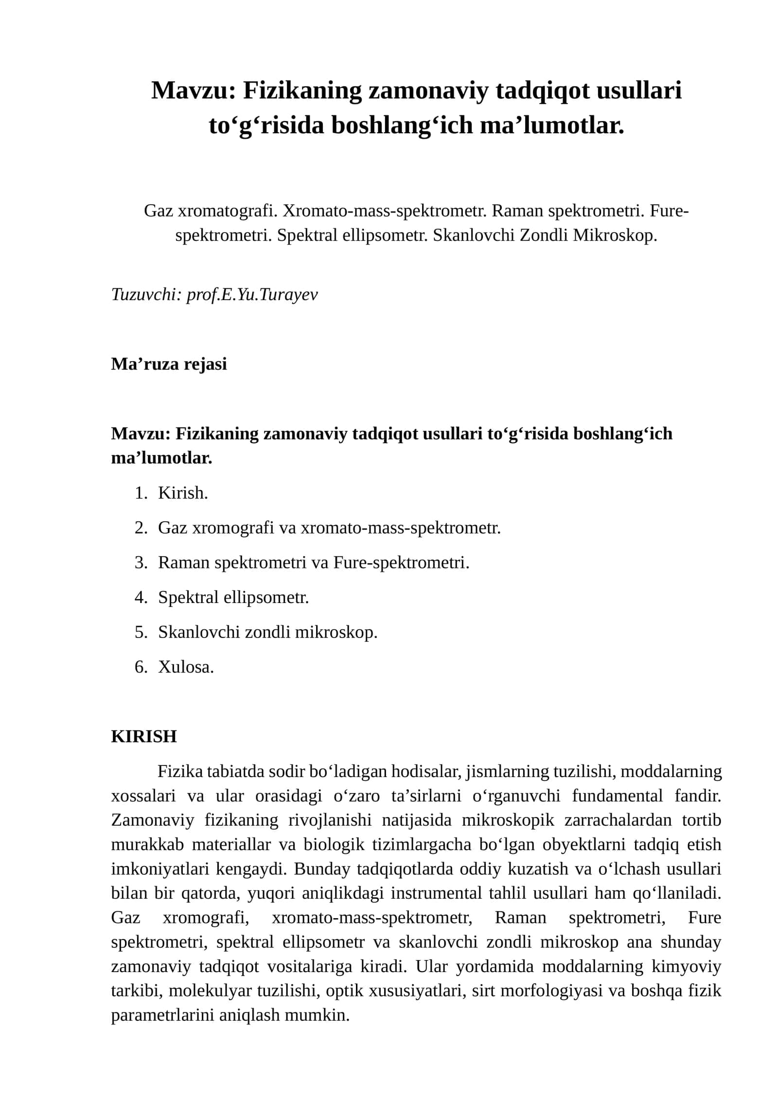 Fizikaning zamonaviy tadqiqot usullari