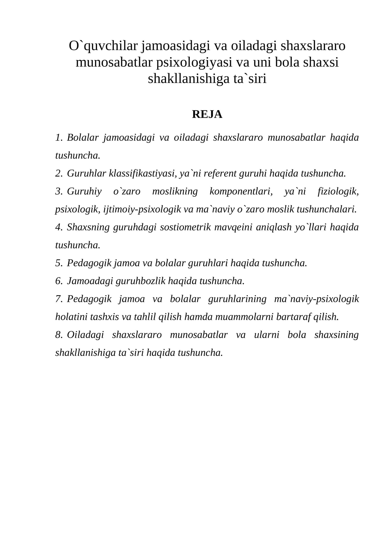 Oiladagi Shaxslararo Munosabatlar Psixologiyasi