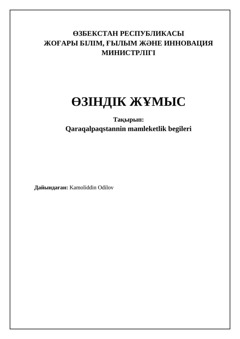 Qaraqalpaqstan Respublikası Mámleketlik begileri