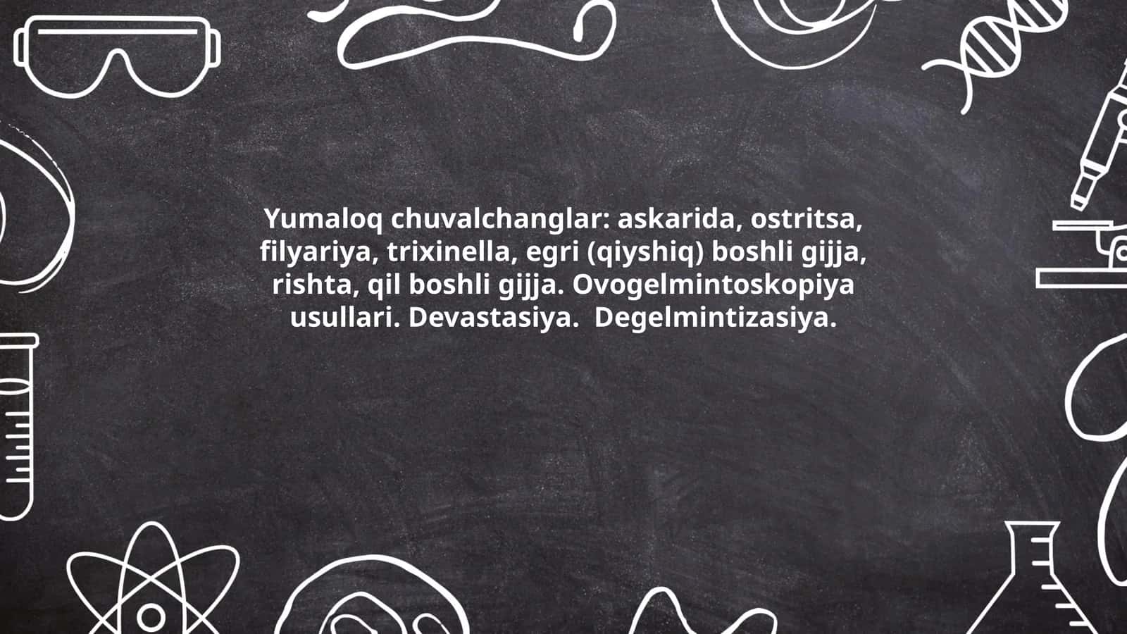 Yumaloq chuvalchanglar