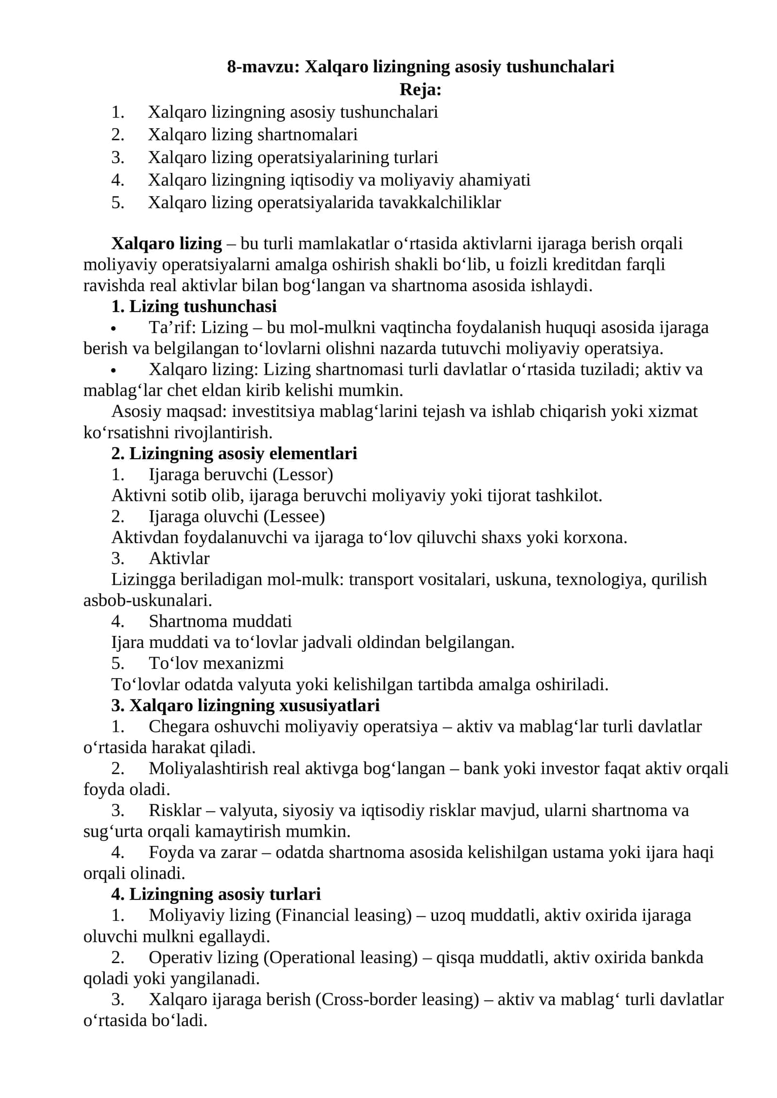 Xalqaro lizingning asosiy tushunchalari