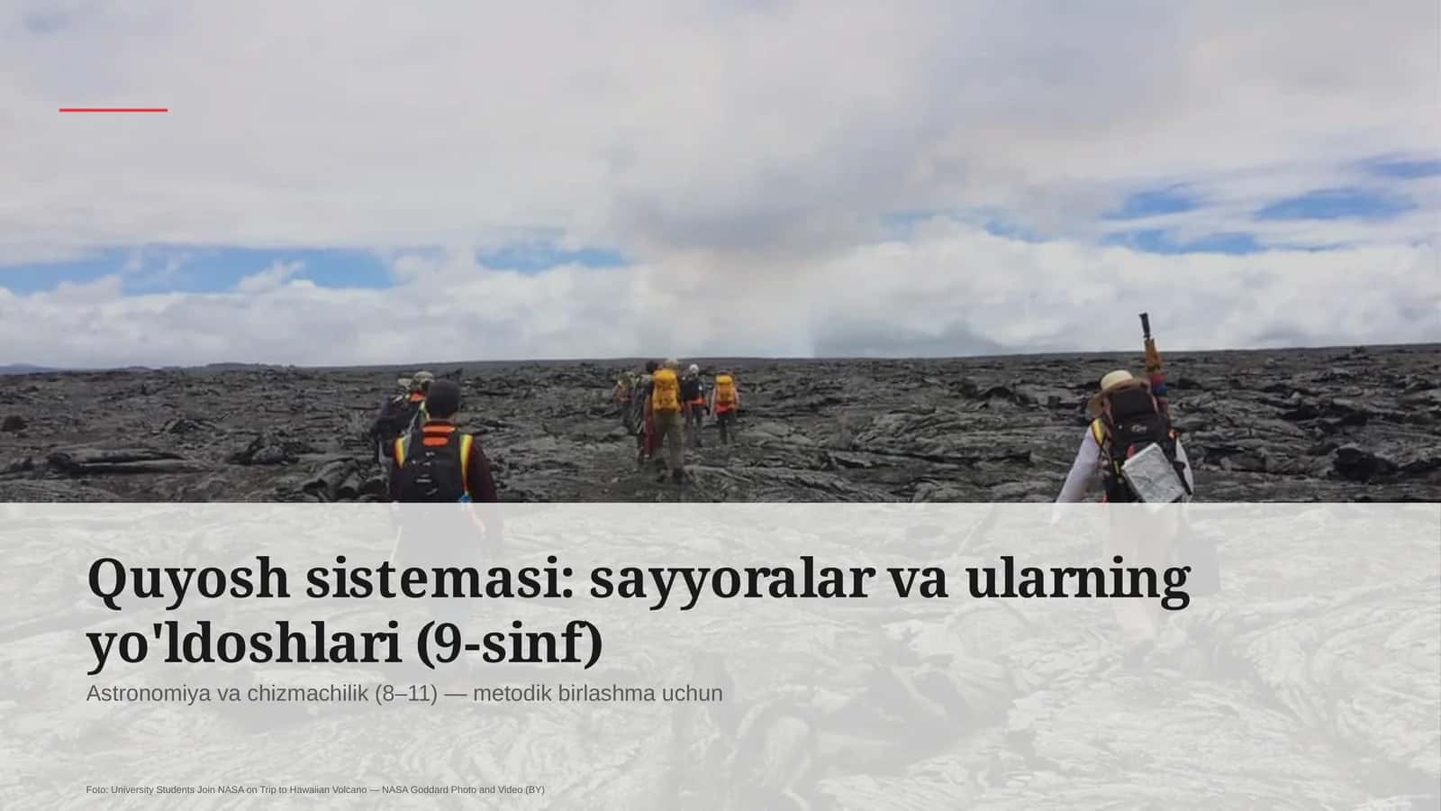 Astronomiya va chizmachilik (8– 11) — metodik birlashma uchun