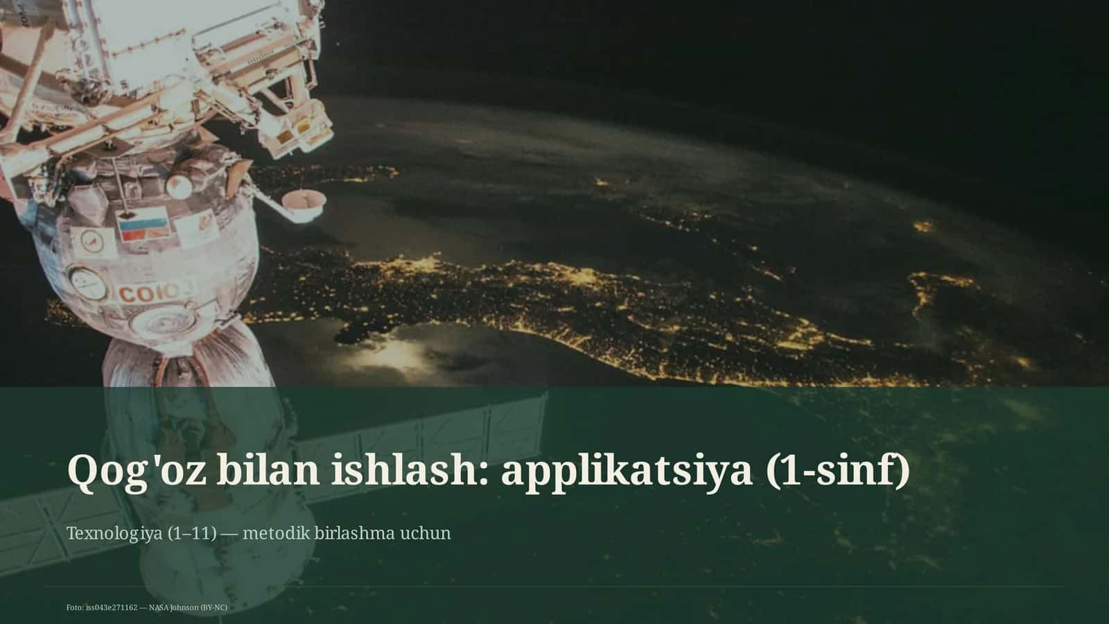 Qog'oz bilan ishlash: applikatsiya (1-sinf)