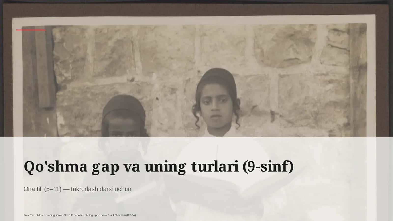Qo'shma gap va uning turlari (9-sinf)