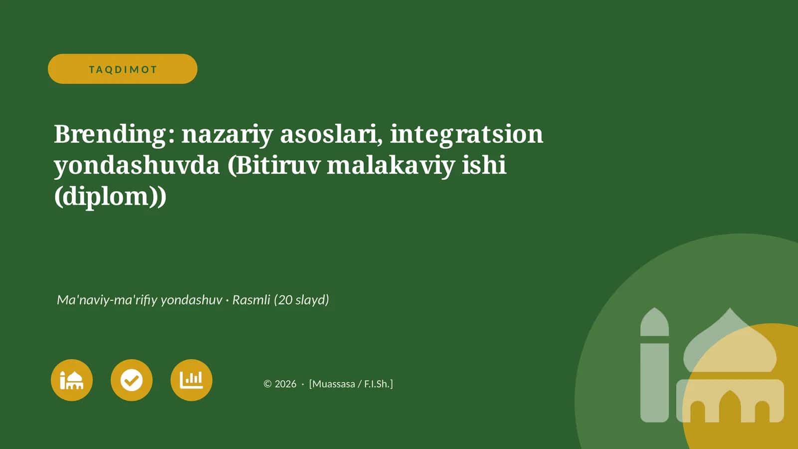 Brending: nazariy asoslari, integratsion yondashuvda