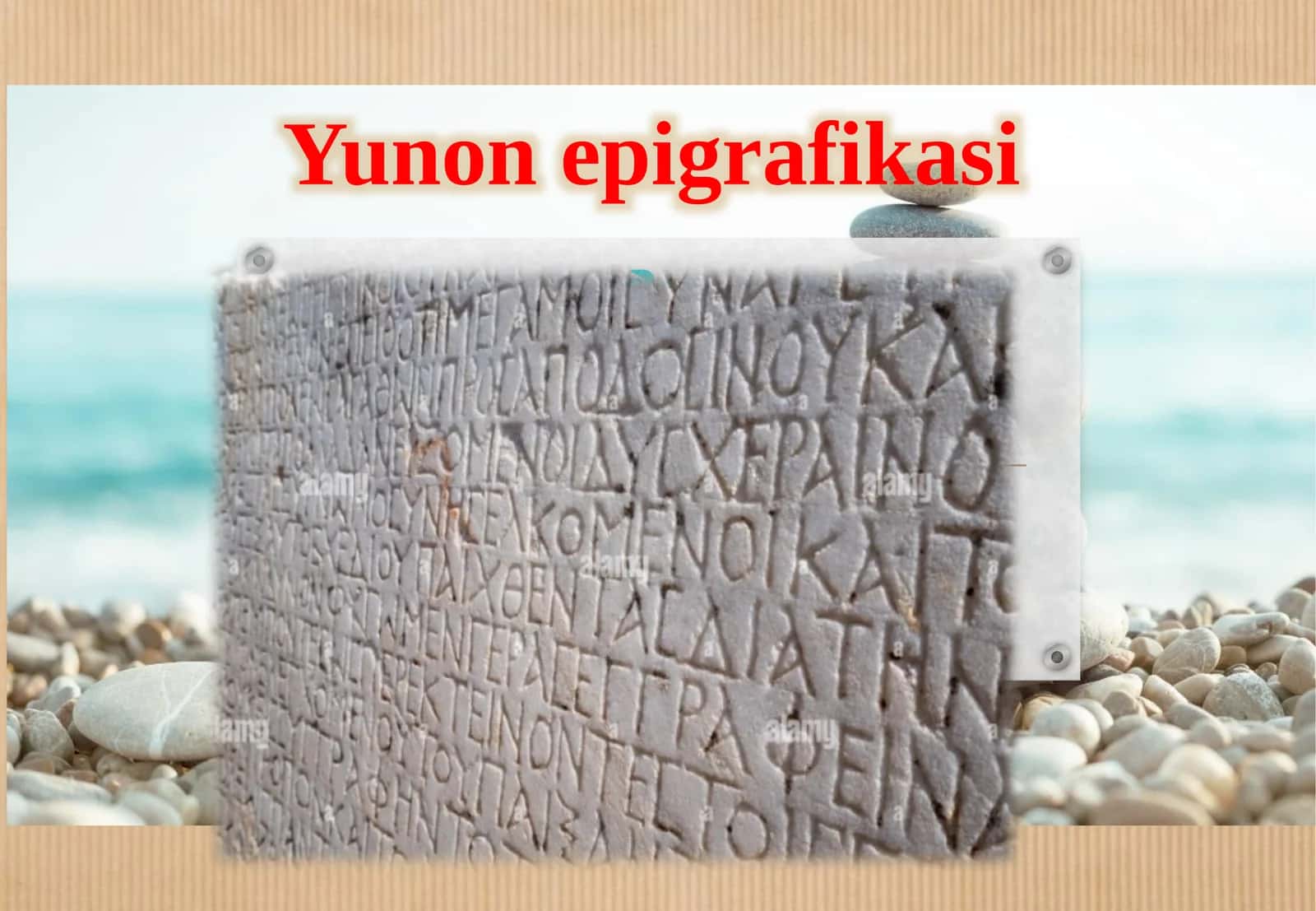 Yunon epigrafikasi