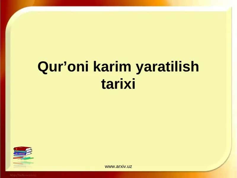 Qur’oni karimyaratilish tarixi