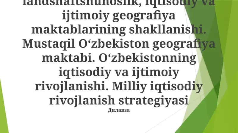 Landshaftshunoslik: O'zbekiston Yer Yuzini Shakillantirish