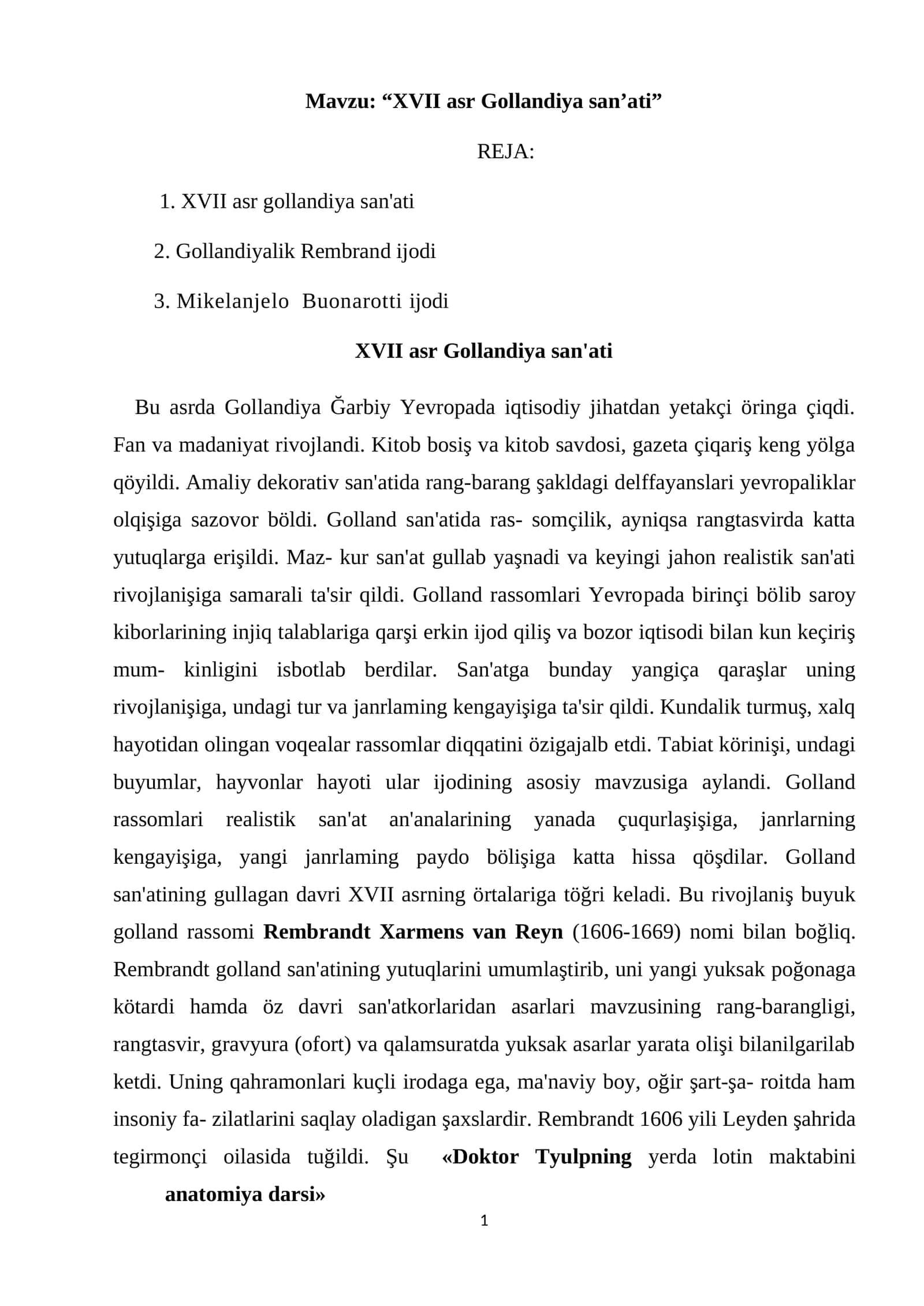 XVII asr Gollandiya san’ati