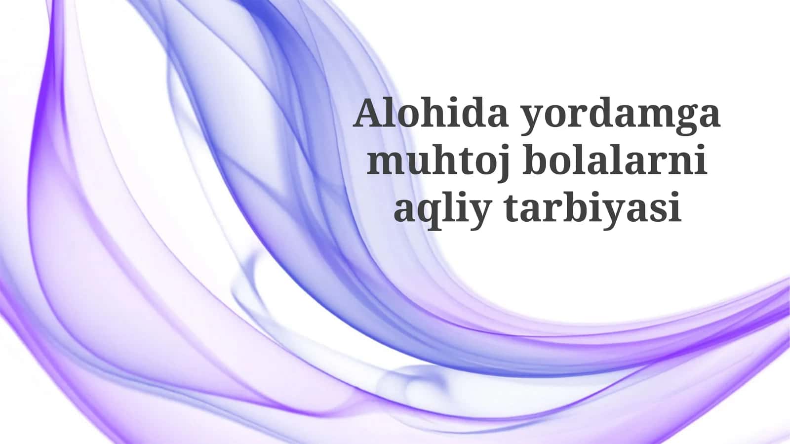 Samarali o'qitish usullari