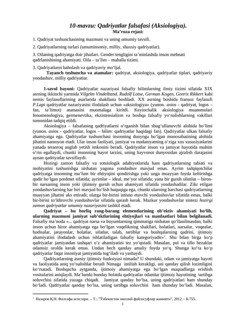 Qadriyatlar falsafasi (Aksiologiya)