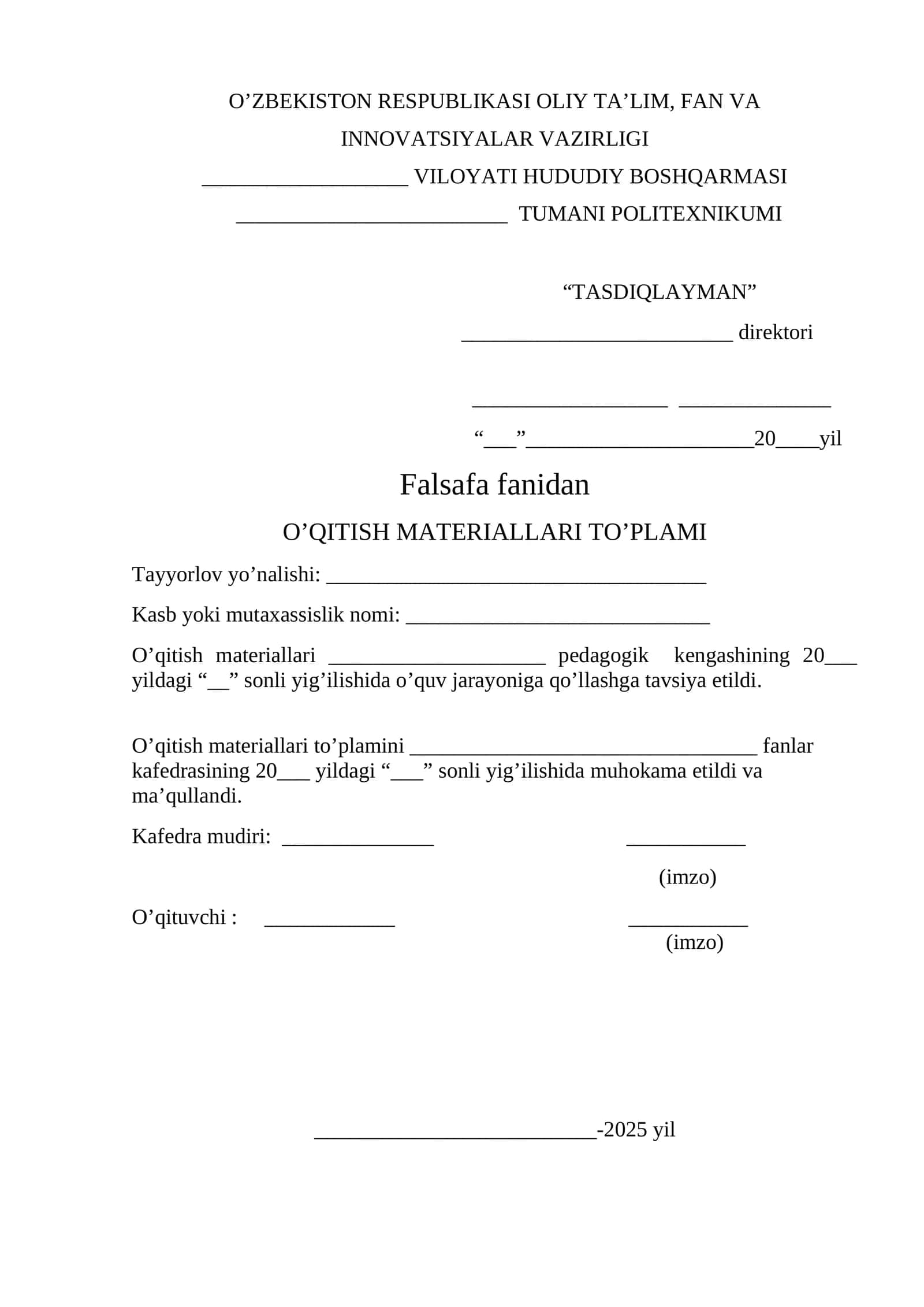 Falsafa fanidan O’QITISH MATERIALLARI TO’PLAMI