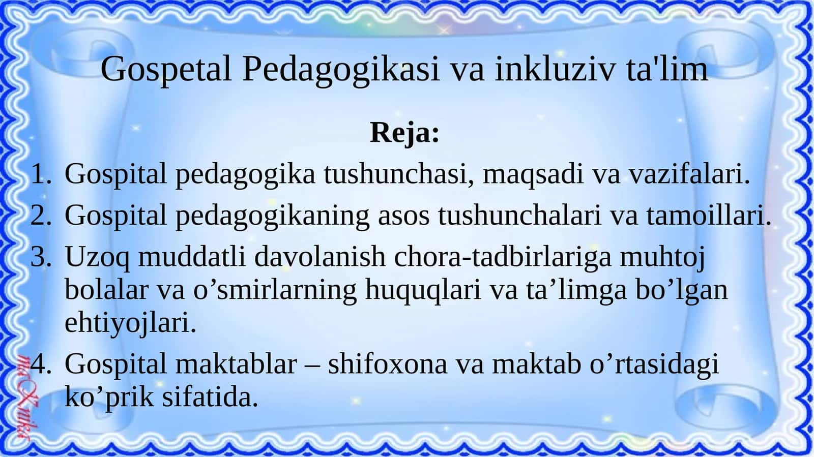 Gospetal Pedagogikasi va inkluziv ta'lim