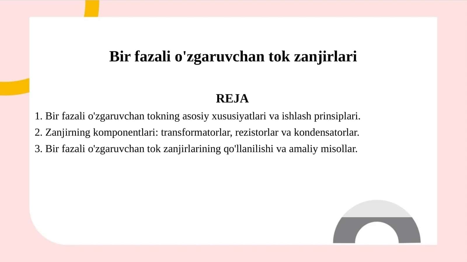 Bir fazali o'zgaruvchan tok zanjirlari