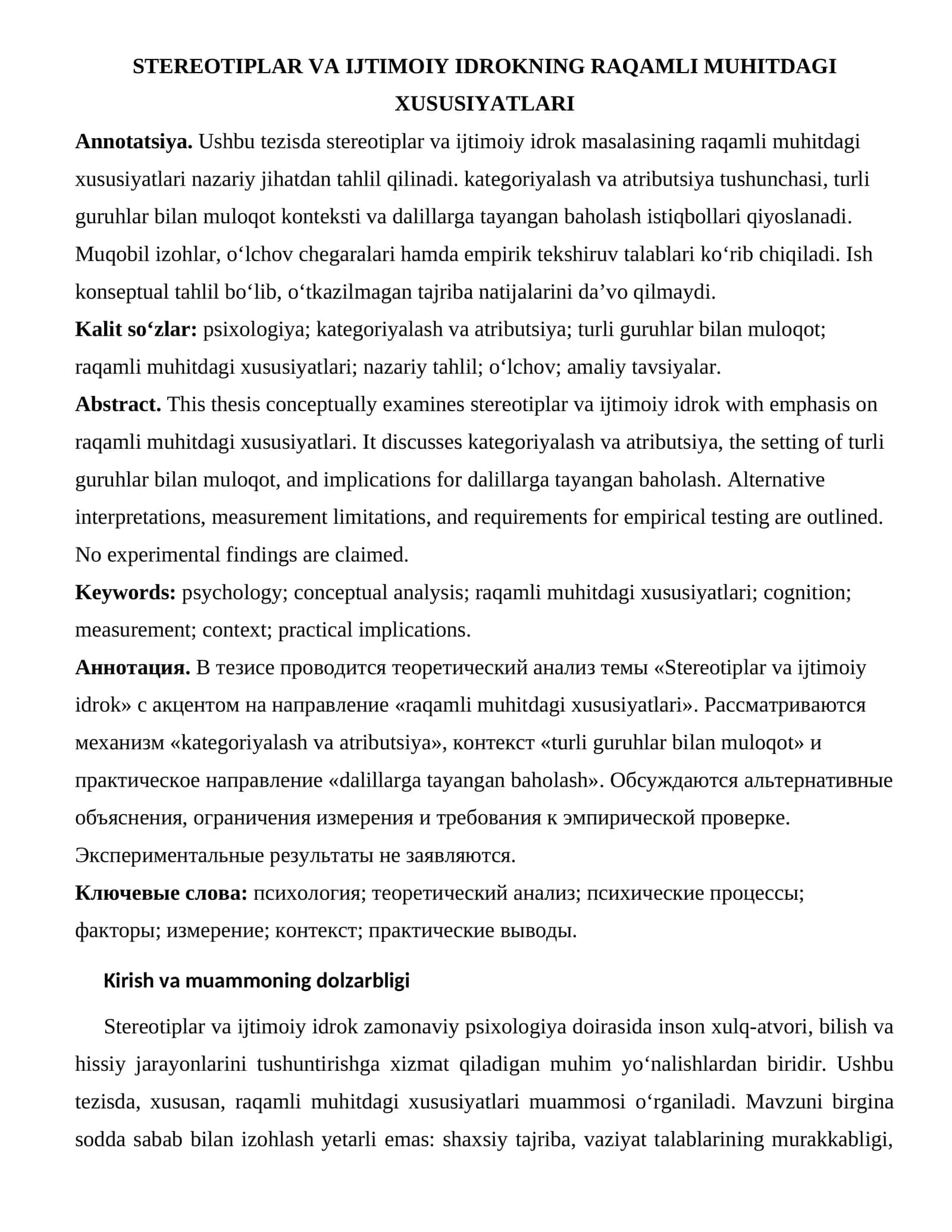 STEREOTIPLAR VA IJTIMOIY IDROKNING RAQAMLI MUHITDAGI XUSUSIYATLARI