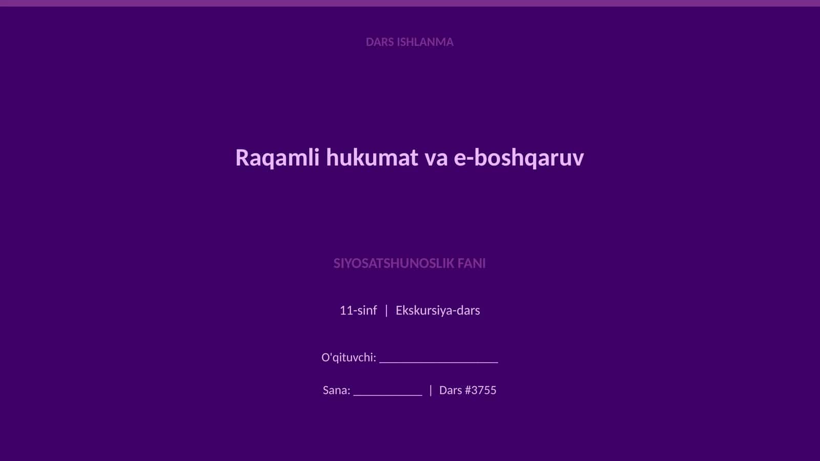 Raqamli hukumat va e-boshqaruv