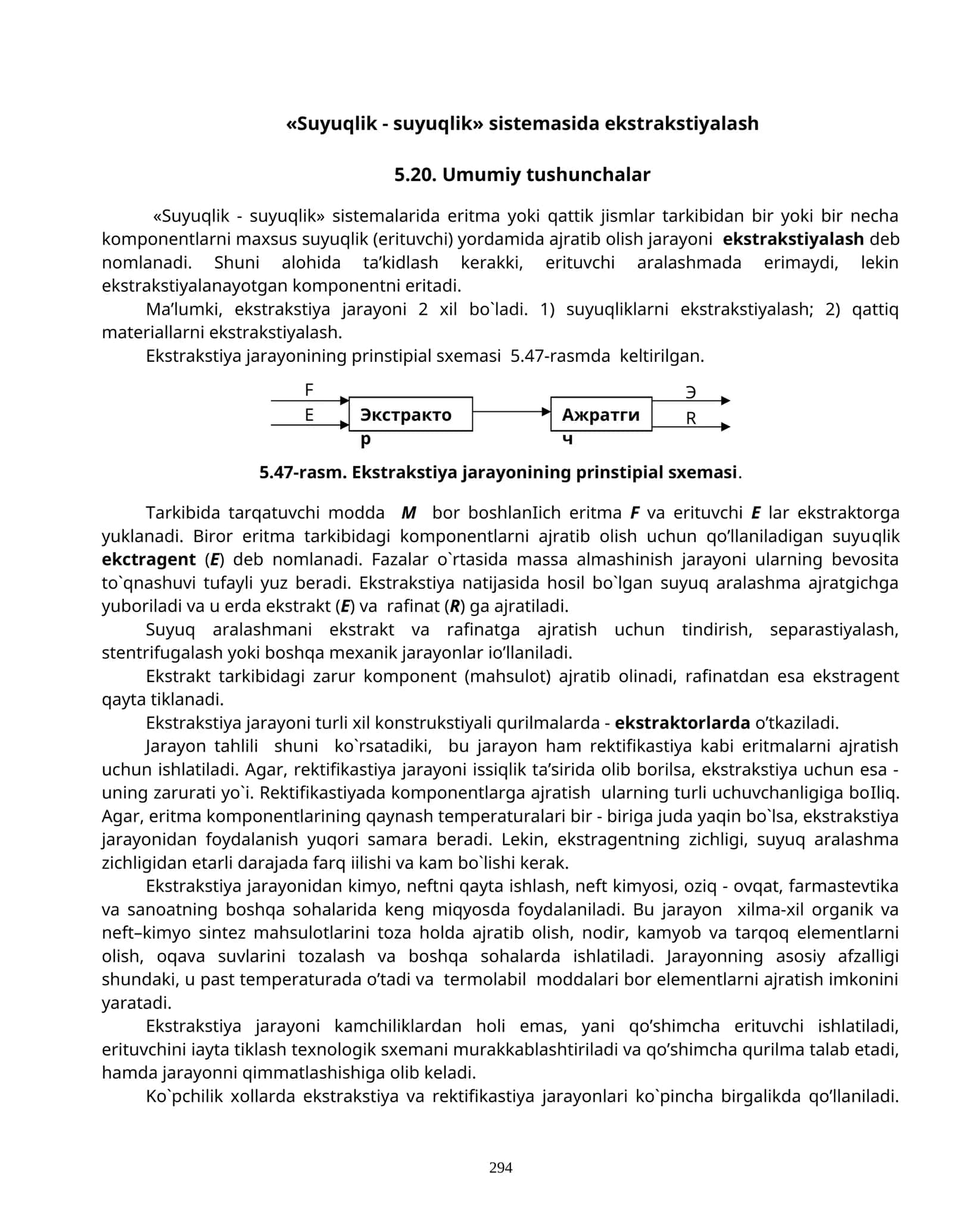 Ekstrakstiyalash