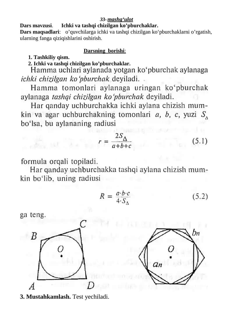 Silindr