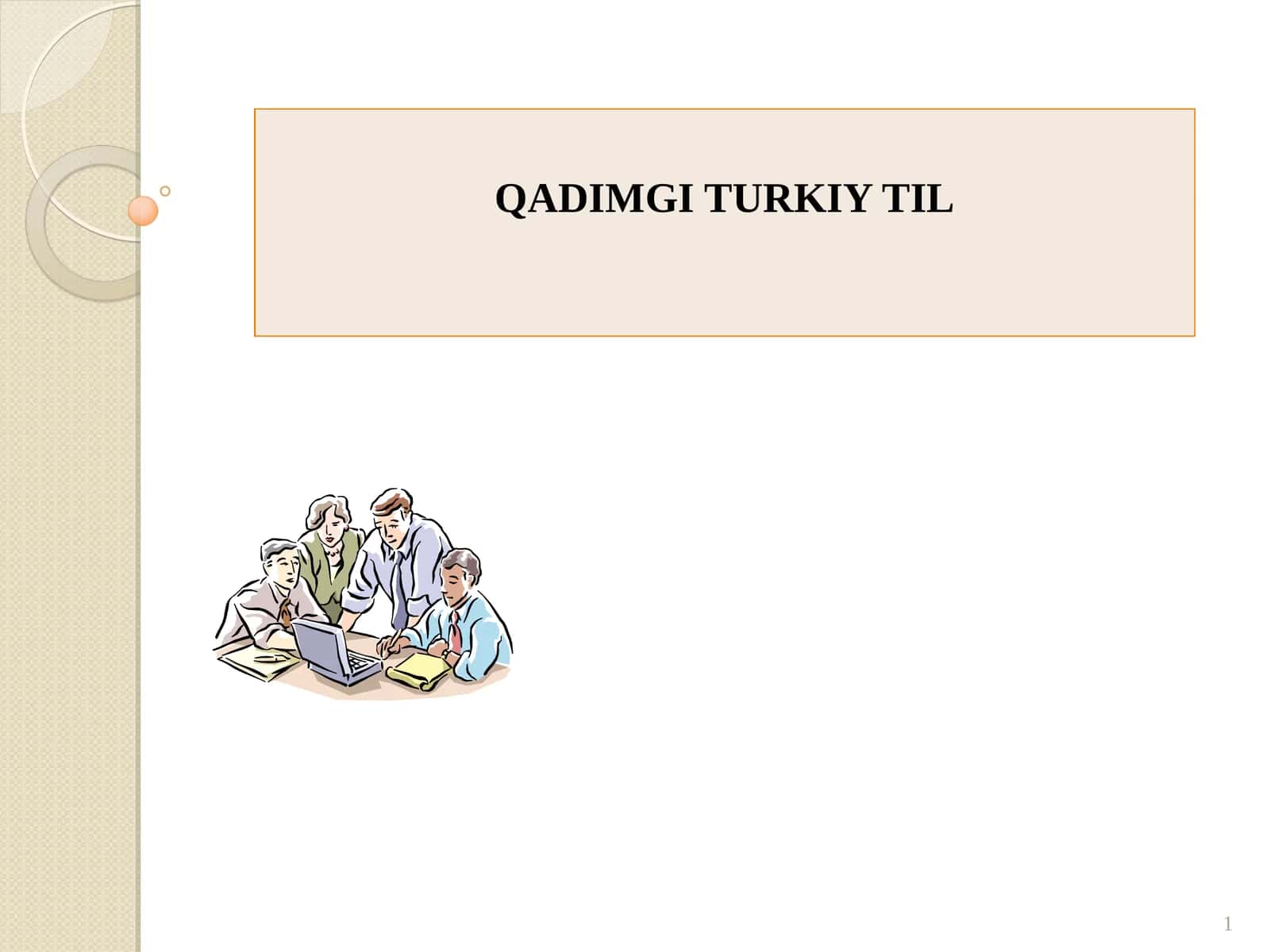QADIMGI TURKIY TIL