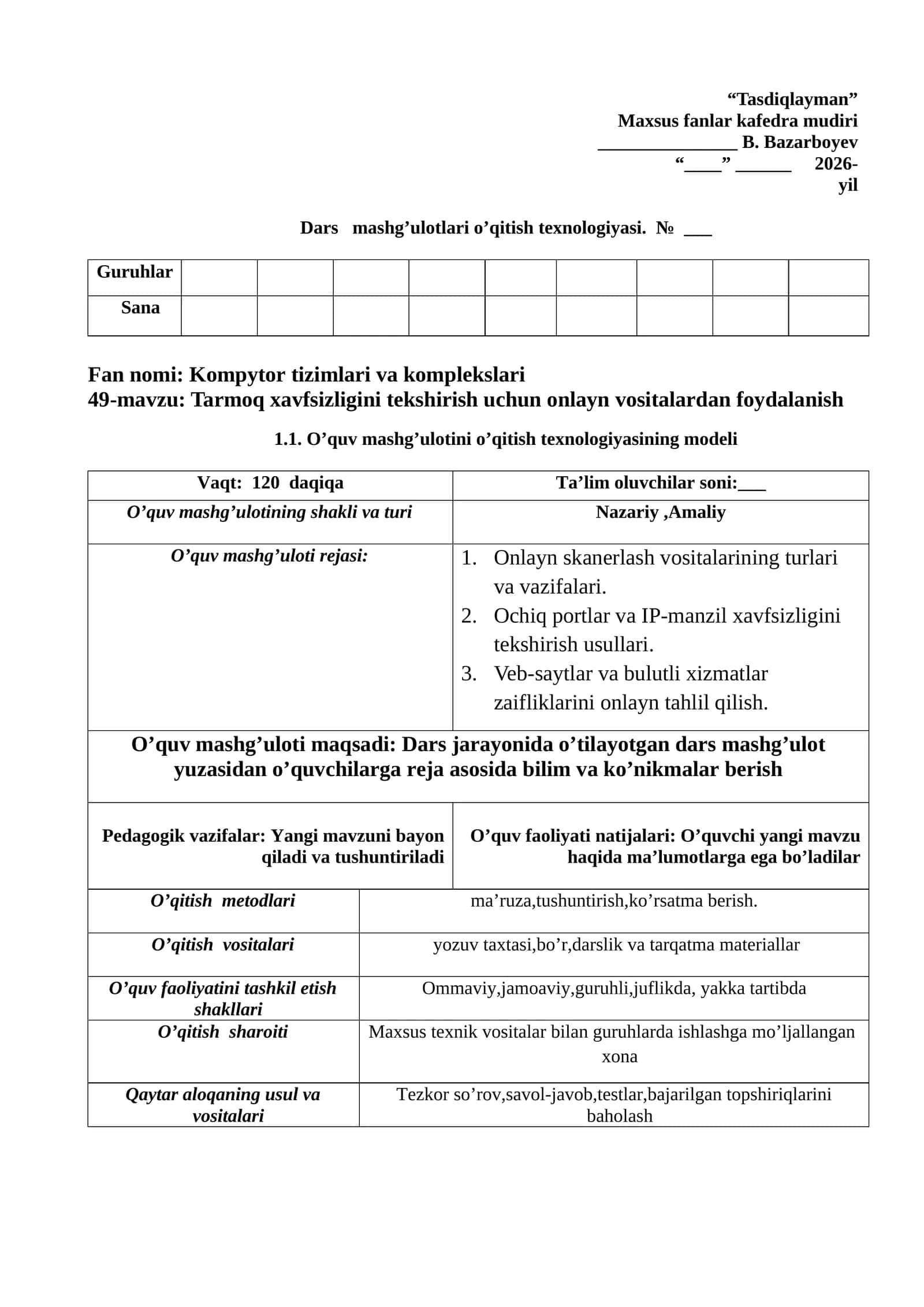 Tarmoq xavfsizligini tekshirish uchun onlayn vositalardan foydalanish