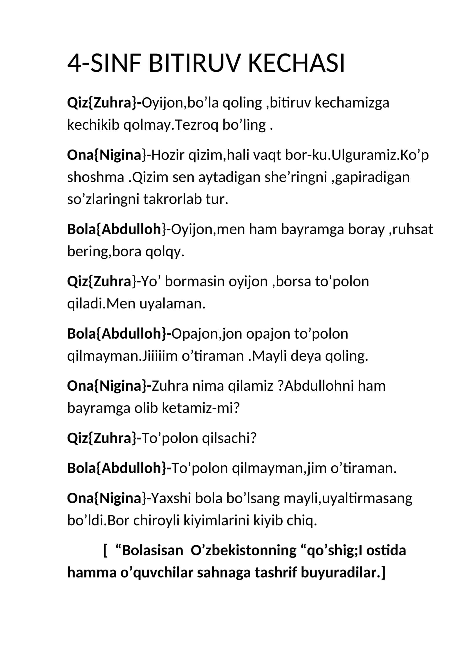4-SINF BITIRUV KECHASI