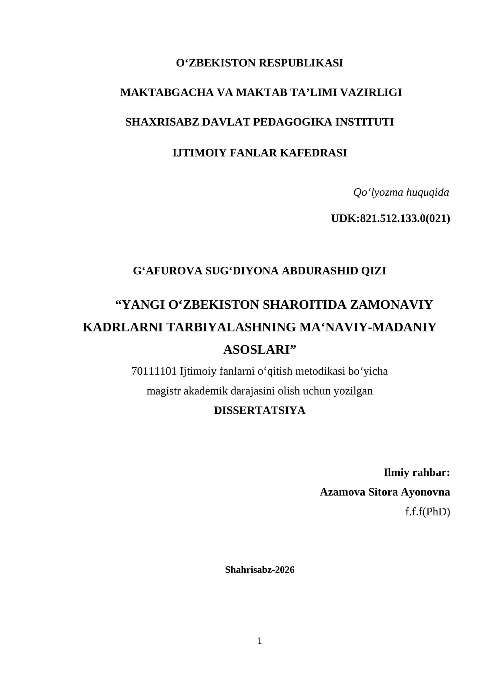“YANGI O‘ZBEKISTON SHAROITIDA ZAMONAVIY KADRLARNI TARBIYALASHNING MA‘NAVIY-MADANIY ASOSLARI”