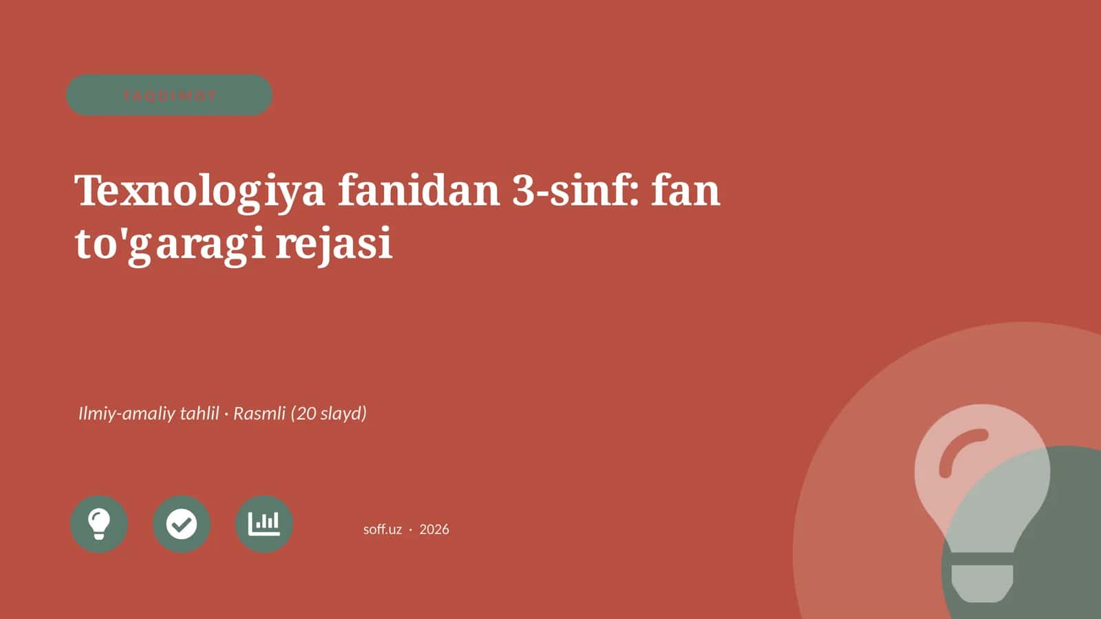 Texnologiya fanidan 3-sinf: fan to'garagi rejasi