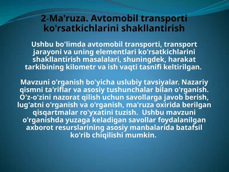 Avtomobil transporti ko'rsatkichlari