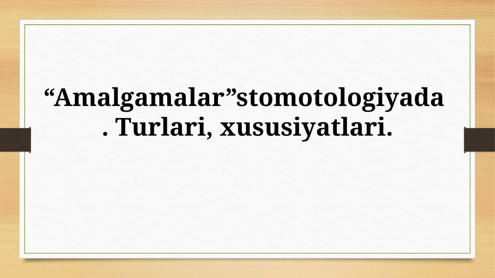 Amalgamalar