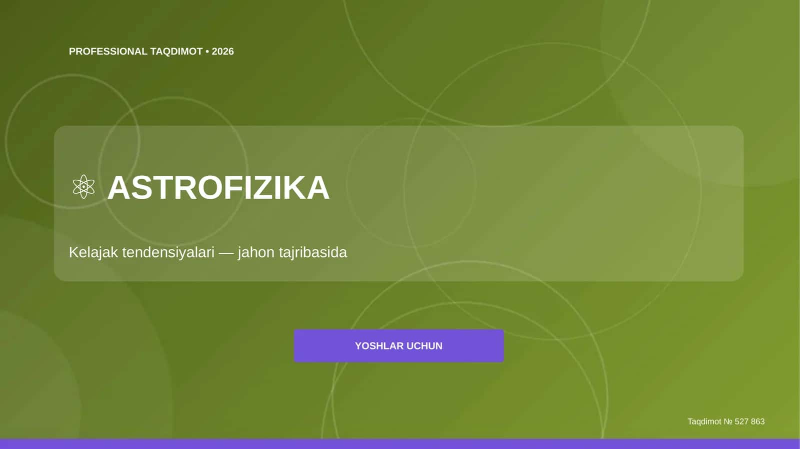 ASTROFIZIKA