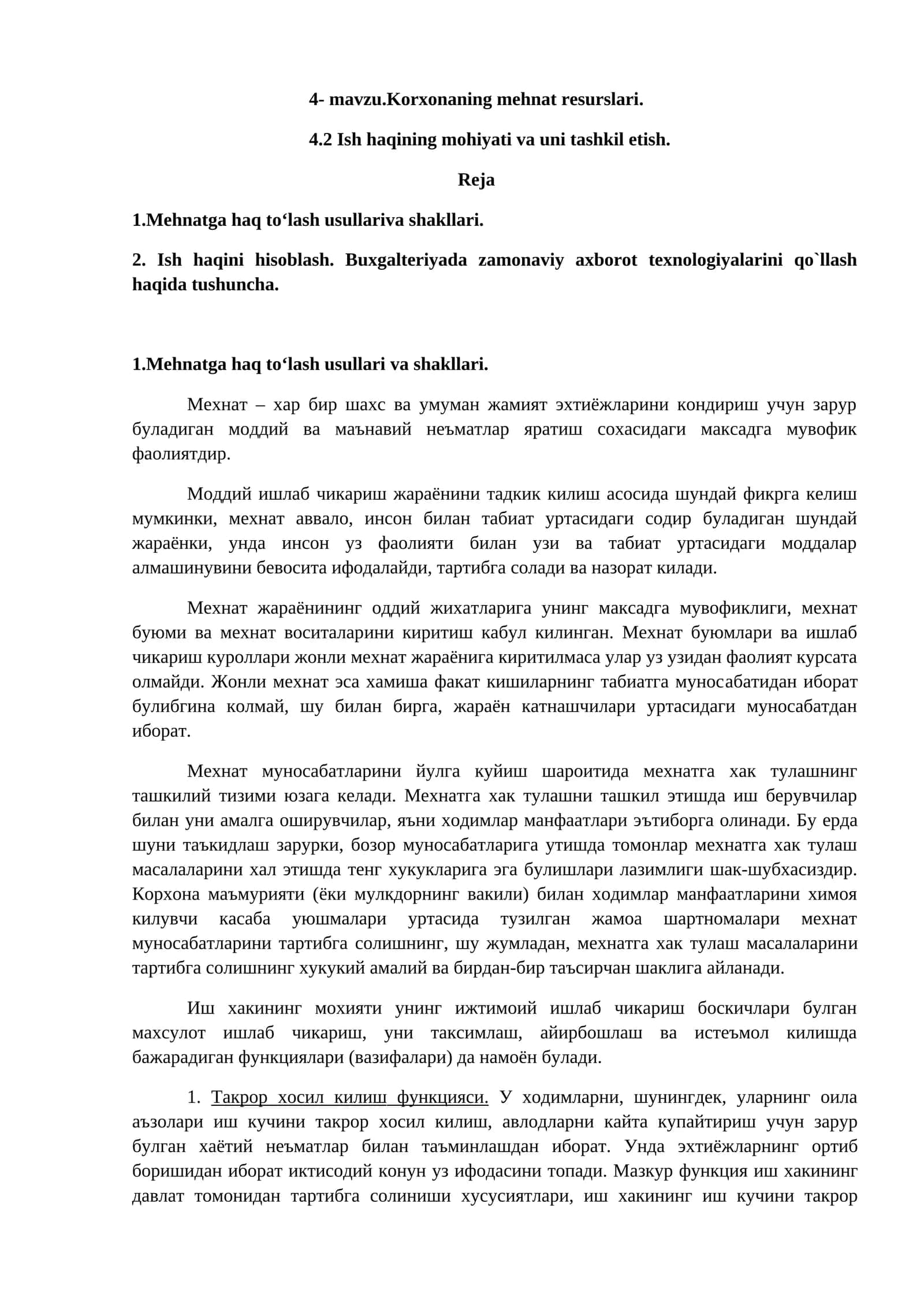 Korxonaning mehnat resurslari