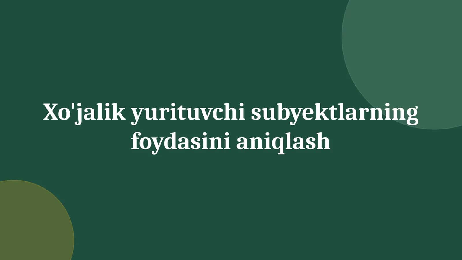 Foyda tushunchasi
