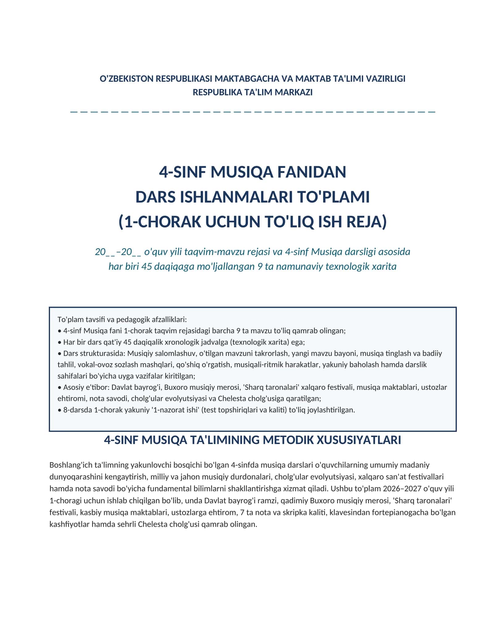 4-sinf Musiqa fanidan 1-chorak Dars ishlanmalari to'plami
