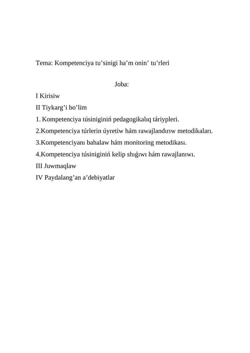 Kompetenciya tu’sinigi ha’m onin’ tu’rleri