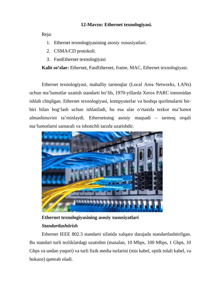 Ethernet texnologiyasi.