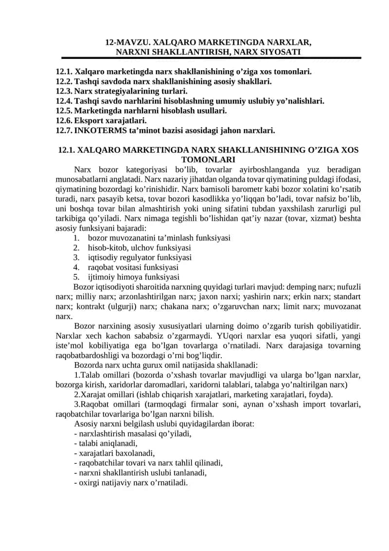 Xalqaro marketingda narx shakllanishi