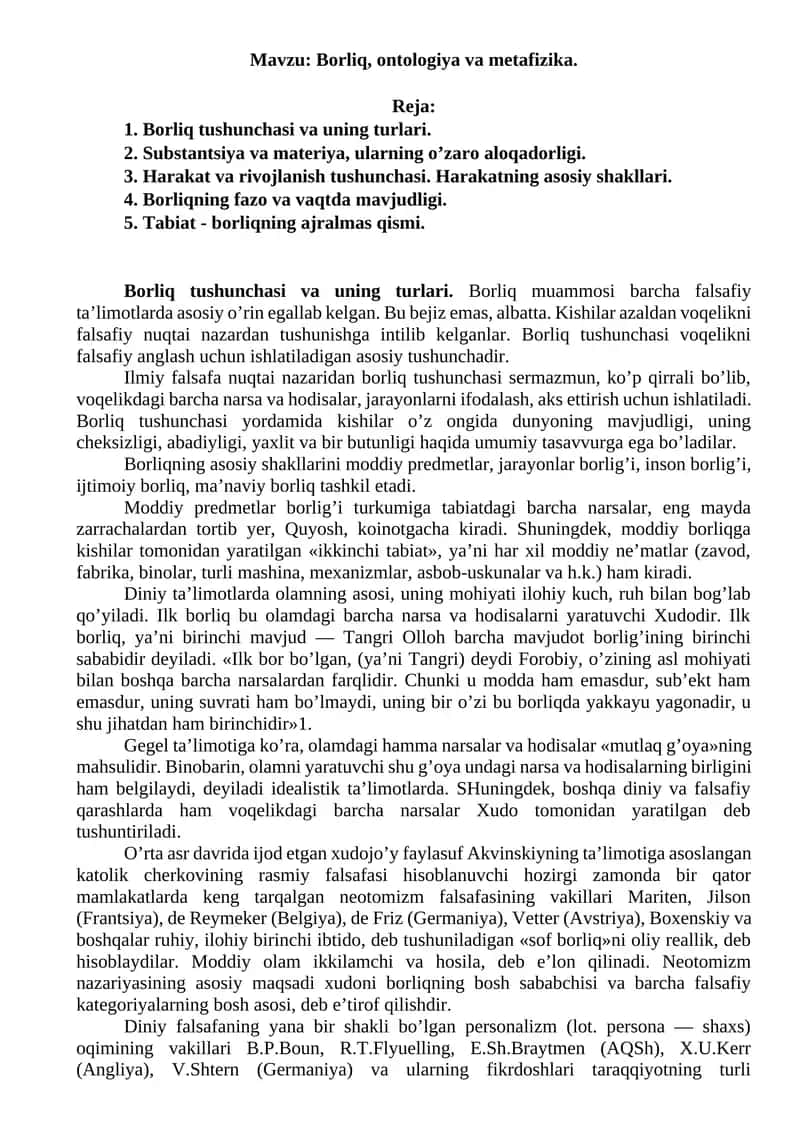 Borliq, ontologiya va metafizika