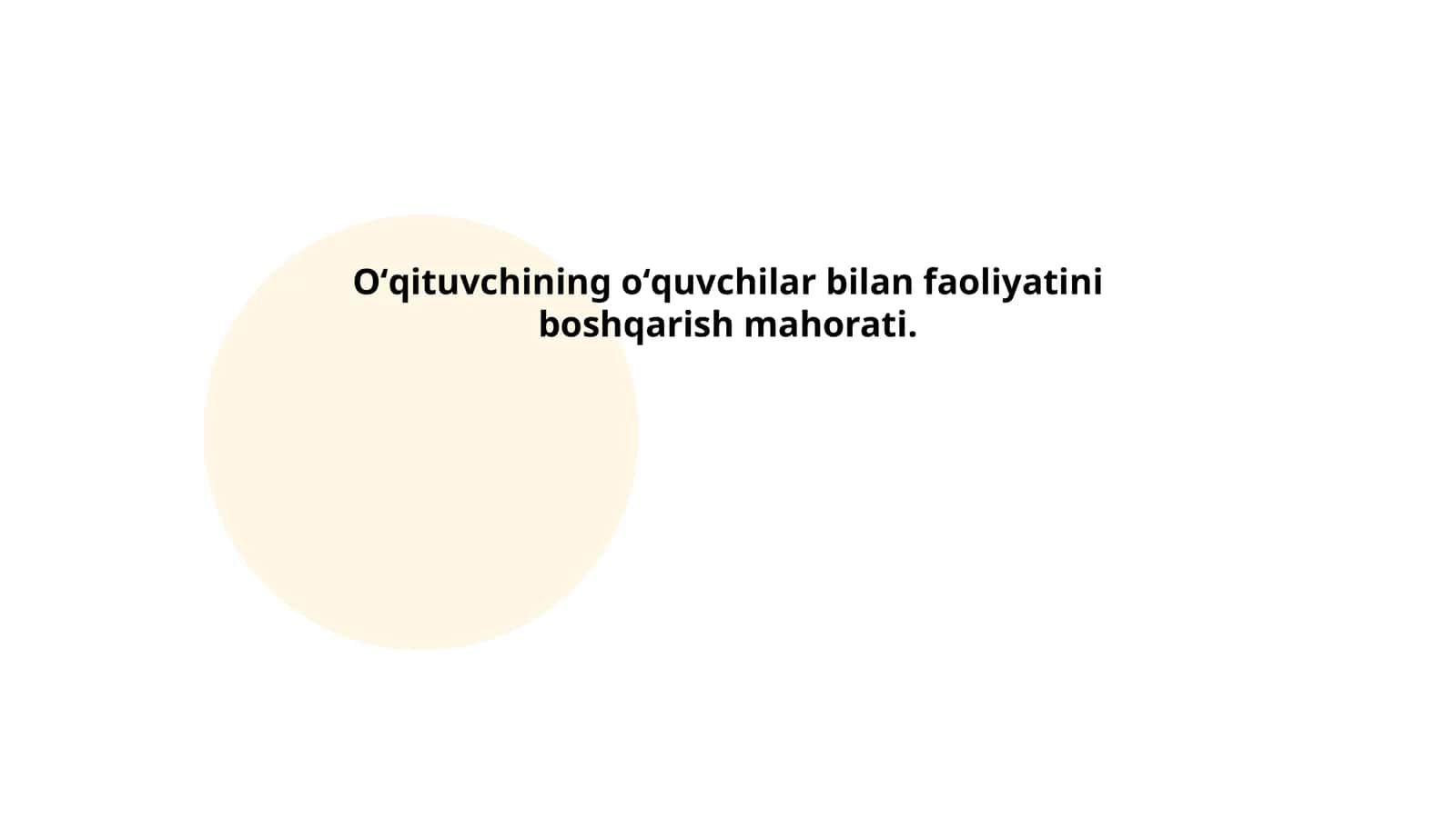 Oʻqituvchining oʻquvchilar bilan faoliyatini boshqarish mahorati