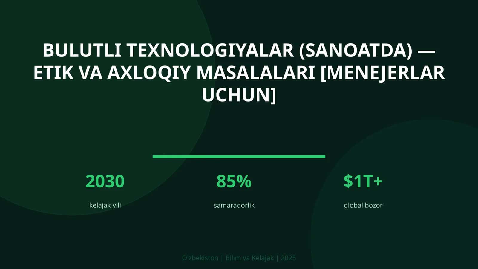 Bulutli texnologiyalar (sanoatda) — etik va axloqiy masalalari [menejerlar uchun]