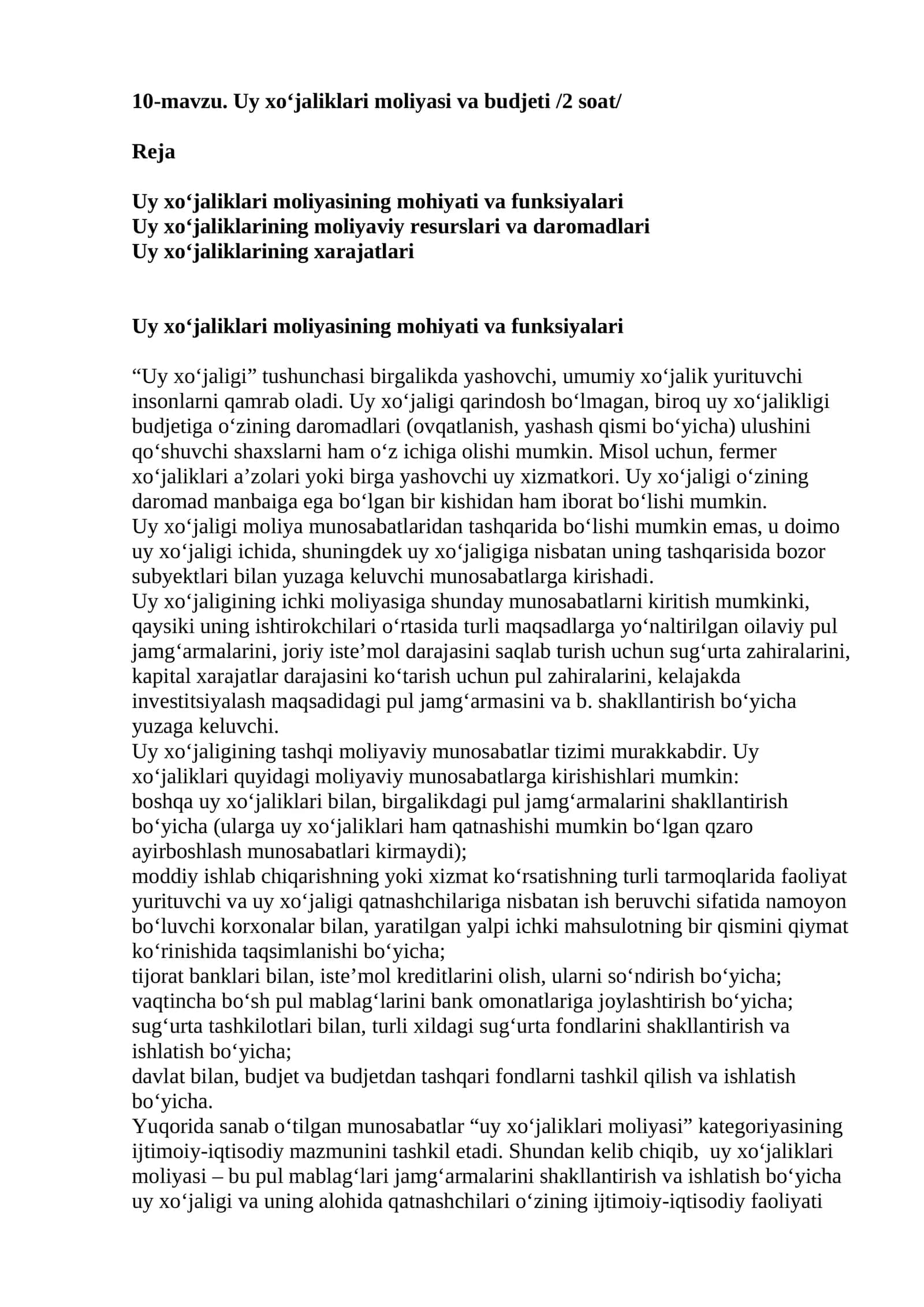 Uy xo‘jaliklari moliyasi va budjeti